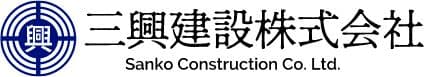 sanko-g_desc logo